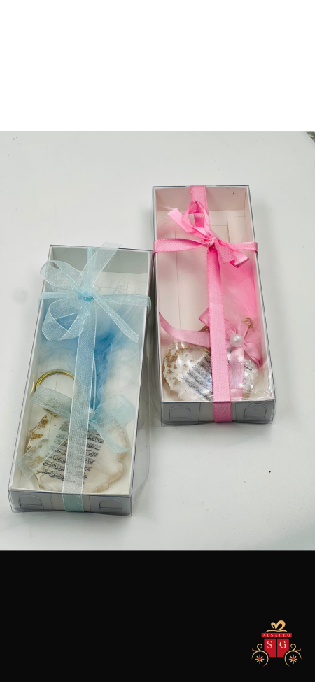 توزيعة ريزن مع ميدالية مغلف طويل